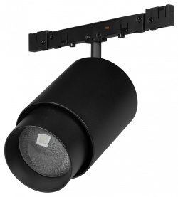 Светильник на штанге Arlight MICROCOSM 050975 в интернет-магазине "Галерея света"