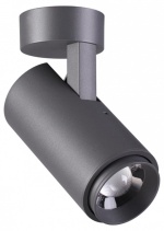 Светильник на штанге Novotech Kaimas 358289 в интернет-магазине "Галерея света"