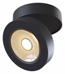 Спот Maytoni Magic C022CL-L7B4K в интернет-магазине "Галерея света"