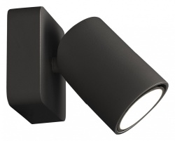 Светильник на штанге Mantra Sal 6713 в интернет-магазине "Галерея света"