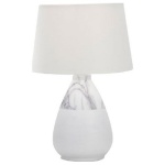 Настольная лампа декоративная Omnilux Parisis OML-82114-01 в интернет-магазине "Галерея света"