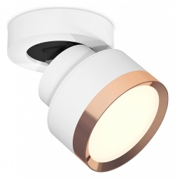 Спот Ambrella Light XM XM8101005 в интернет-магазине "Галерея света"