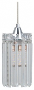 Подвесной светильник Moderli Levi V10754-1P в интернет-магазине "Галерея света"