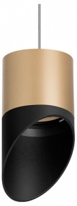 Подвесной светильник Lightstar Rullo RP349087 в интернет-магазине "Галерея света"
