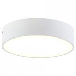 Накладной светильник Citilux Тао CL712180N в интернет-магазине "Галерея света"