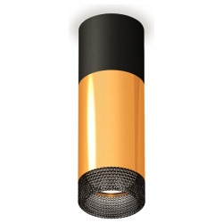 Накладной светильник Ambrella Light XS XS6327041 в интернет-магазине "Галерея света"