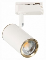 Светильник на штанге ST-Luce Cromi ST301.536.01 в интернет-магазине "Галерея света"