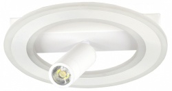 Накладной светильник Escada  20045SMA/01LED WH в интернет-магазине "Галерея света"
