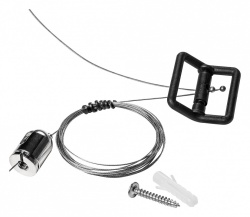 Подвес для трека Lightstar Nove 508971 в интернет-магазине "Галерея света"