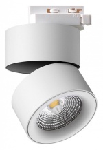 Светильник на штанге Novotech Groda 358786 в интернет-магазине "Галерея света"