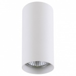 Накладной светильник Lightstar Rullo 214486 в интернет-магазине "Галерея света"