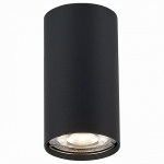 Накладной светильник ST-Luce Simplus ST110.407.01 в интернет-магазине "Галерея света"