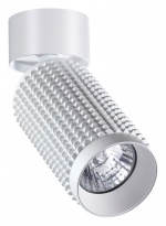 Спот Novotech Mais 370752 в интернет-магазине "Галерея света"