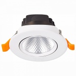 Встраиваемый светильник ST-Luce Miro ST211.538.06.24 в интернет-магазине "Галерея света"