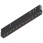 Накладной светильник Arte Lamp Expert A5724PL-1BK в интернет-магазине "Галерея света"