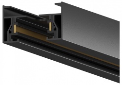 Трек накладной Hesby Lighting Skylite HSBL_0002 в интернет-магазине "Галерея света"