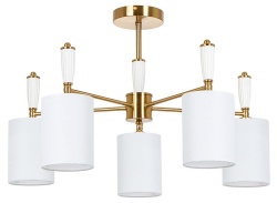 Люстра на штанге Arte Lamp WAVERLEY A4102PL-5PB в интернет-магазине "Галерея света"