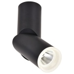 Спот Omnilux Ultimo OML-100219-10 в интернет-магазине "Галерея света"