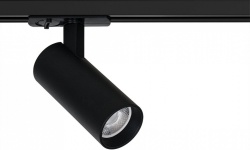 Светильник на штанге Arte Lamp Bene A1945PL-1BK в интернет-магазине "Галерея света"