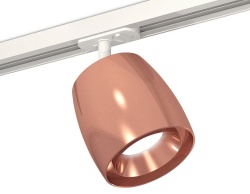 Светильник на штанге Ambrella Light XT XT1144001 в интернет-магазине "Галерея света"