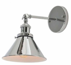 Бра LUMINA DECO Gubi LDW B005-1 CHR в интернет-магазине "Галерея света"