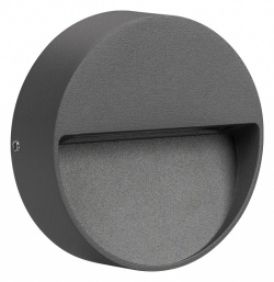 Накладной светильник Arlight Trace 029959 в интернет-магазине "Галерея света"