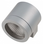 Накладной светильник Lightstar Paro 350619 в интернет-магазине "Галерея света"