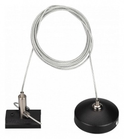 Подвес для трека Arlight MAG-ORIENT 036026 в интернет-магазине "Галерея света"