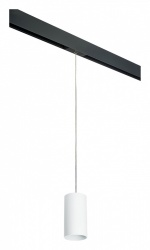 Подвесной светильник Lightstar Rullo PRORP6486 в интернет-магазине "Галерея света"