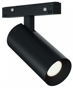 Светильник на штанге ST-Luce SKYLINE 48+ ST2365.446.08_SH_R в интернет-магазине "Галерея света"