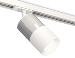 Светильник на штанге Ambrella Light XT XT7401071 в интернет-магазине "Галерея света"