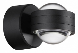 Светильник на штанге Novotech Calle 359304 в интернет-магазине "Галерея света"