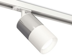 Светильник на штанге Ambrella Light XT XT7401070 в интернет-магазине "Галерея света"