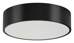 Накладной светильник Arlight TOR PILL 022997(3) в интернет-магазине "Галерея света"