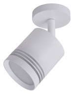 Спот Favourite Darar 3065-1U в интернет-магазине "Галерея света"