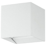 Накладной светильник Eglo Calpino PRO 61921 в интернет-магазине "Галерея света"