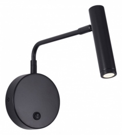 Бра Zortes Armray ZRS.17807.3 в интернет-магазине "Галерея света"