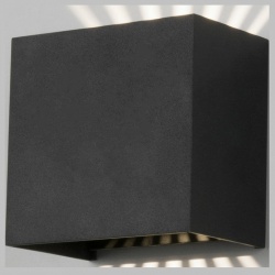 Накладной светильник Elektrostandard Sole a058892 в интернет-магазине "Галерея света"