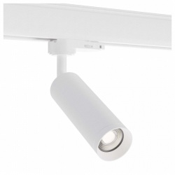 Светильник на штанге ST-Luce TRACE ST692.502.01 в интернет-магазине "Галерея света"