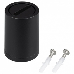 Основание для трека-ремня Arlight INBELT 047327 в интернет-магазине "Галерея света"