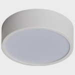 Накладной светильник Italline M04-525-125 M04-525-125 white 4000K в интернет-магазине "Галерея света"