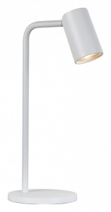 Настольная лампа офисная Mantra Sal 7520 в интернет-магазине "Галерея света"