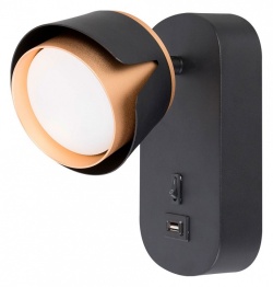 Бра Arte Lamp Amaks A8026AP-1BK в интернет-магазине "Галерея света"