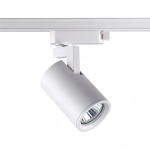 Светильник на штанге Novotech Gusto 370646 в интернет-магазине "Галерея света"