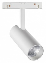 Светильник на штанге Novotech Flum 359202 в интернет-магазине "Галерея света"