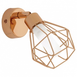 Спот Eglo Zapata 95545 в интернет-магазине "Галерея света"