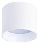 Накладной светильник Favourite Rout 4209-1C в интернет-магазине "Галерея света"