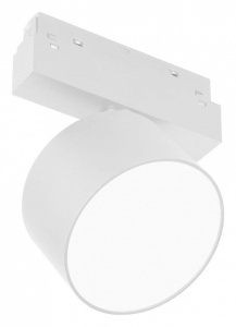 Светильник на штанге Arlight MAG-ORIENT 048364 в интернет-магазине "Галерея света"