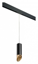 Подвесной светильник Lightstar Rullo PRORP487140 в интернет-магазине "Галерея света"