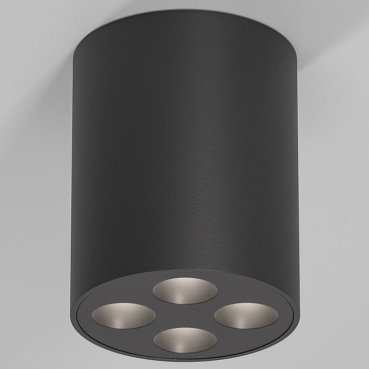 Накладной светильник Elektrostandard Points a067485 в интернет-магазине "Галерея света"